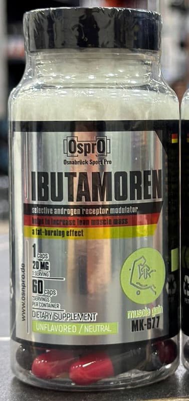 Ибутаморен Оспро