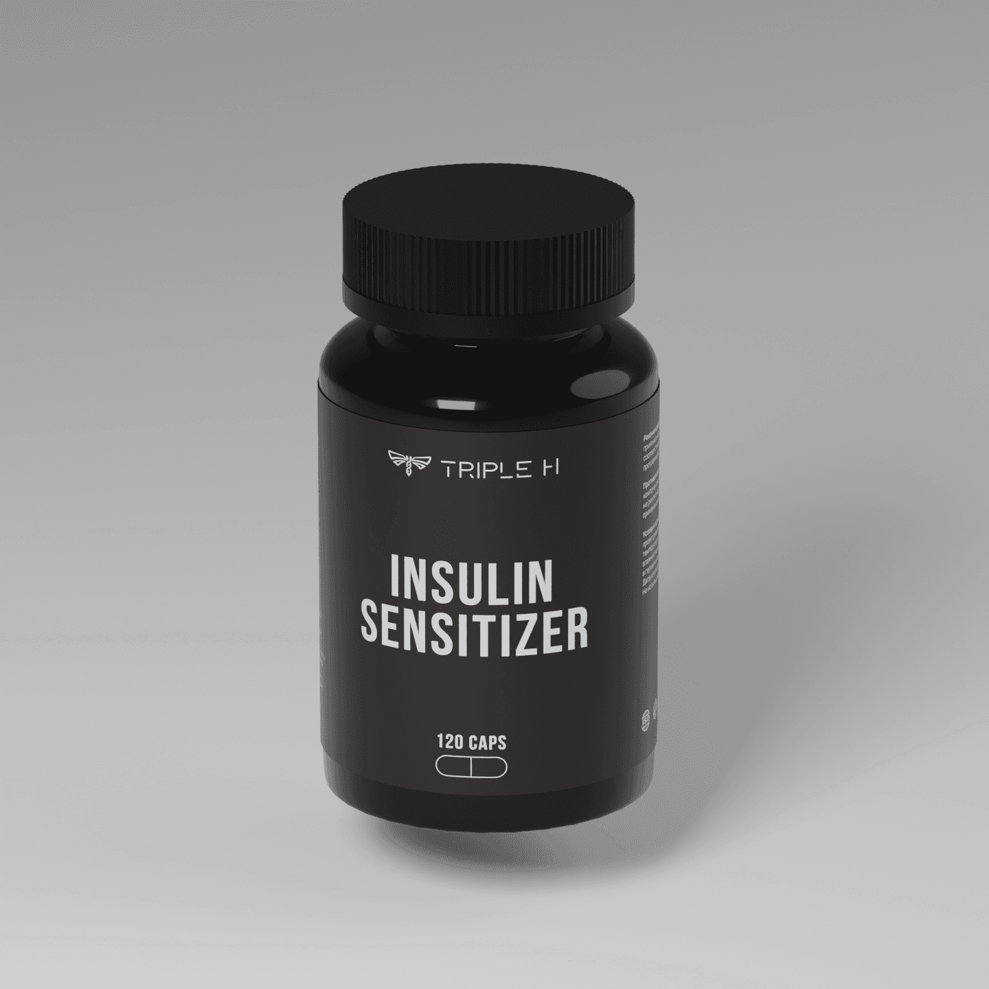 ИНСУЛИН САНИТАЙЗЕР